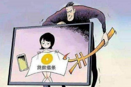 东方专业讨债公司有哪些核心服务？