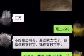 东方对付老赖：刘小姐被老赖拖欠货款